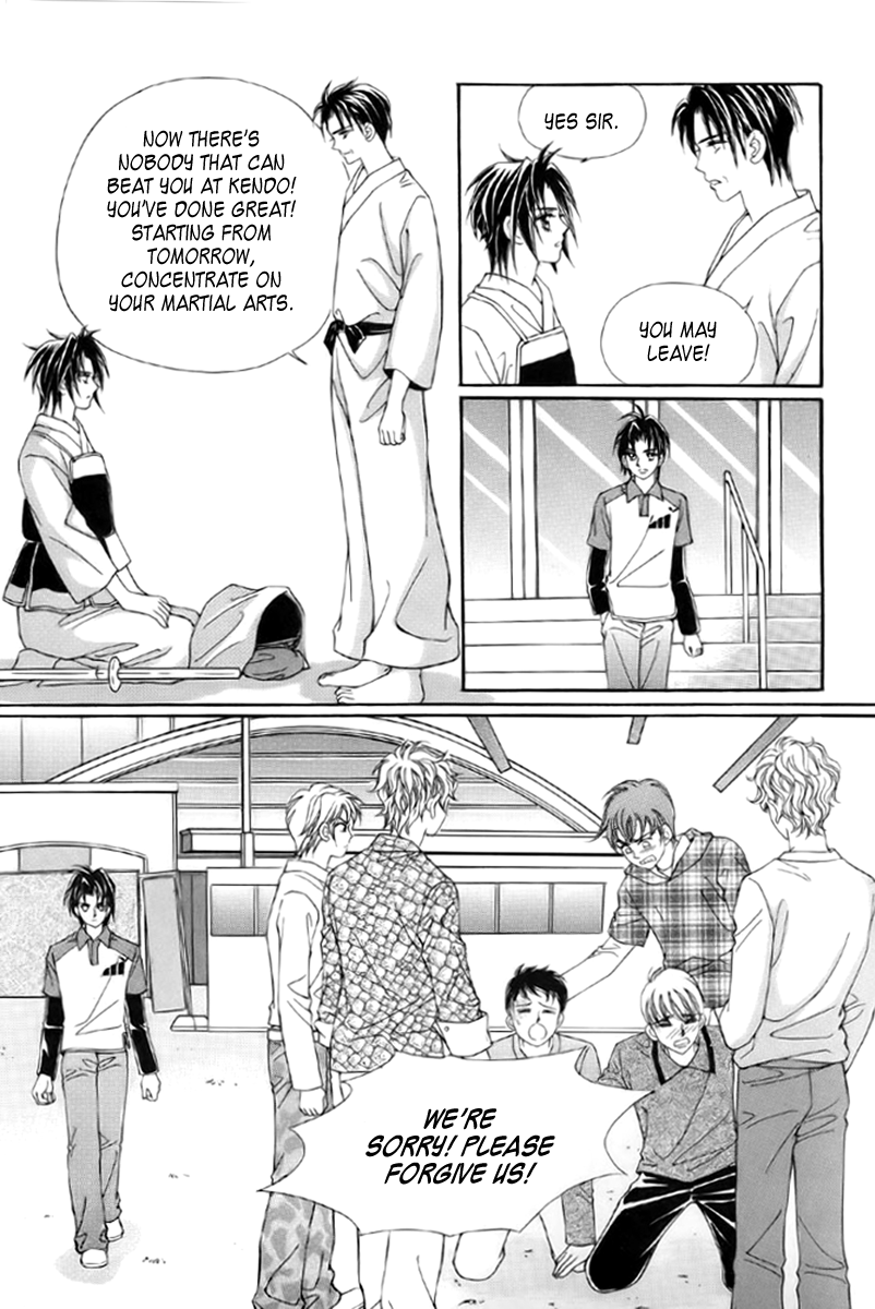 Love in the Mask Vol. 1 Ch. 4 第36页