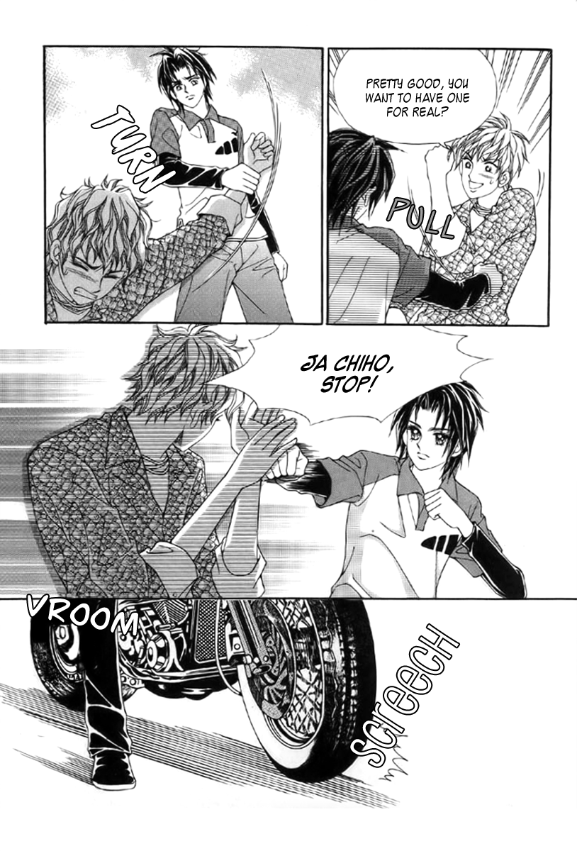 Love in the Mask Vol. 1 Ch. 4 第38页