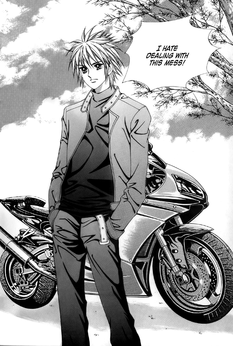Love in the Mask Vol. 1 Ch. 4 第39页