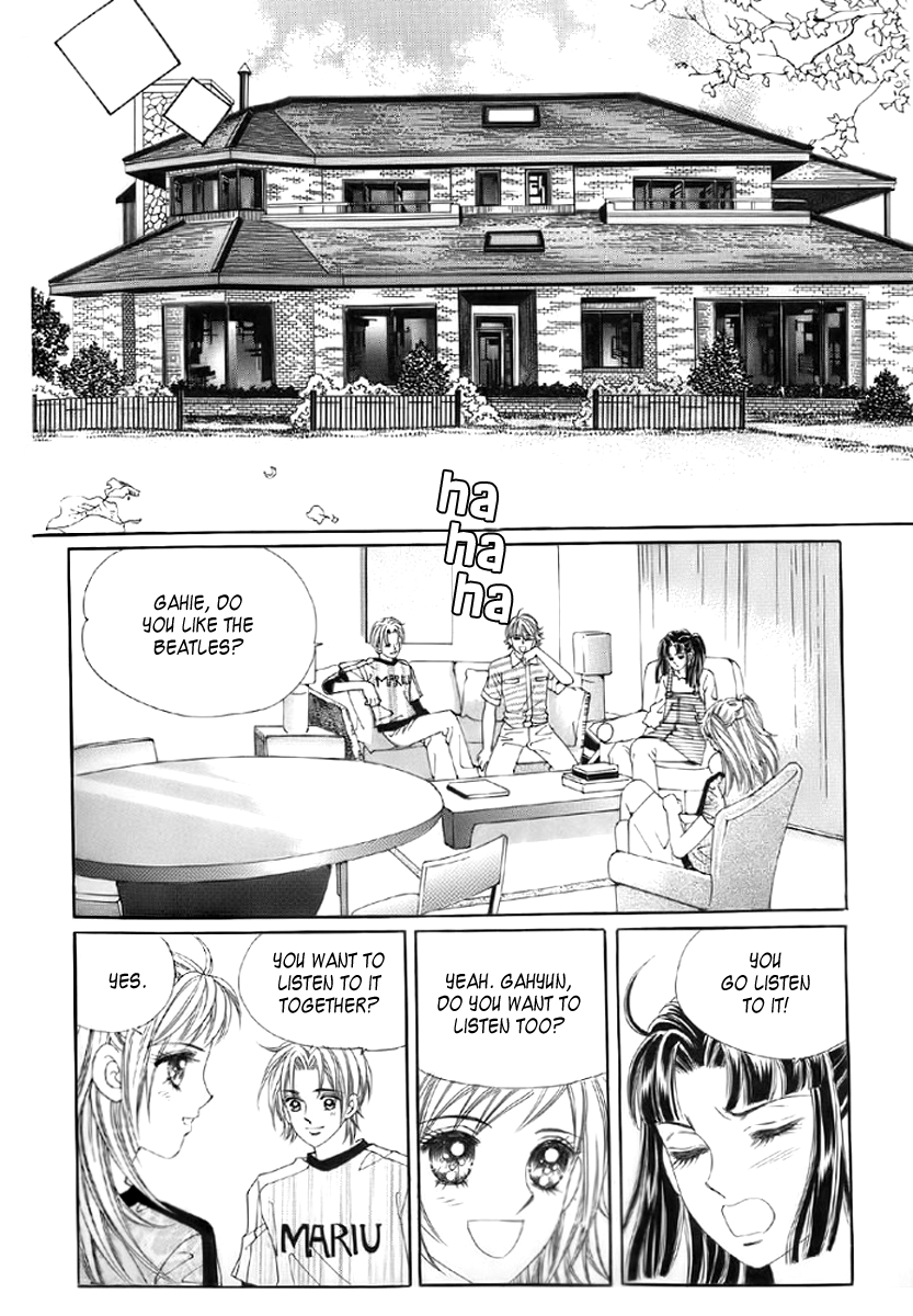 Love in the Mask Vol. 1 Ch. 4 第9页