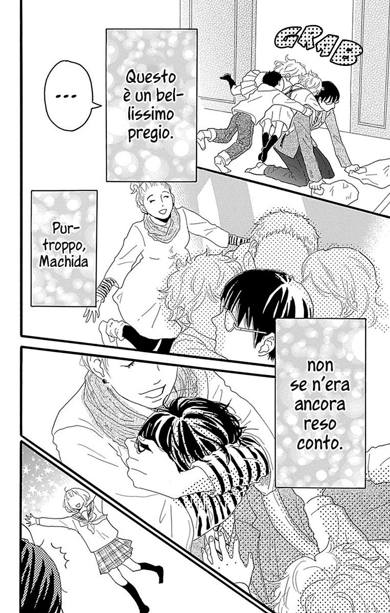 Machida-kun's World Il Machida di oggi 第43页