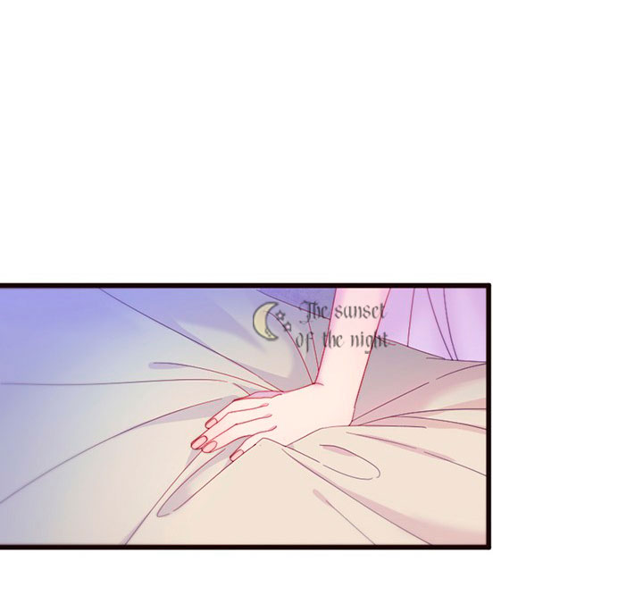 Sal-ingwieui Aireul Nah-assda Ch. 1 第23页