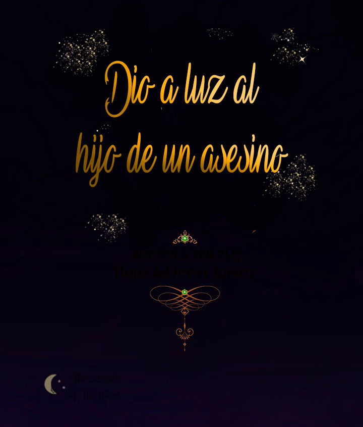 Sal-ingwieui Aireul Nah-assda Ch. 1 第27页