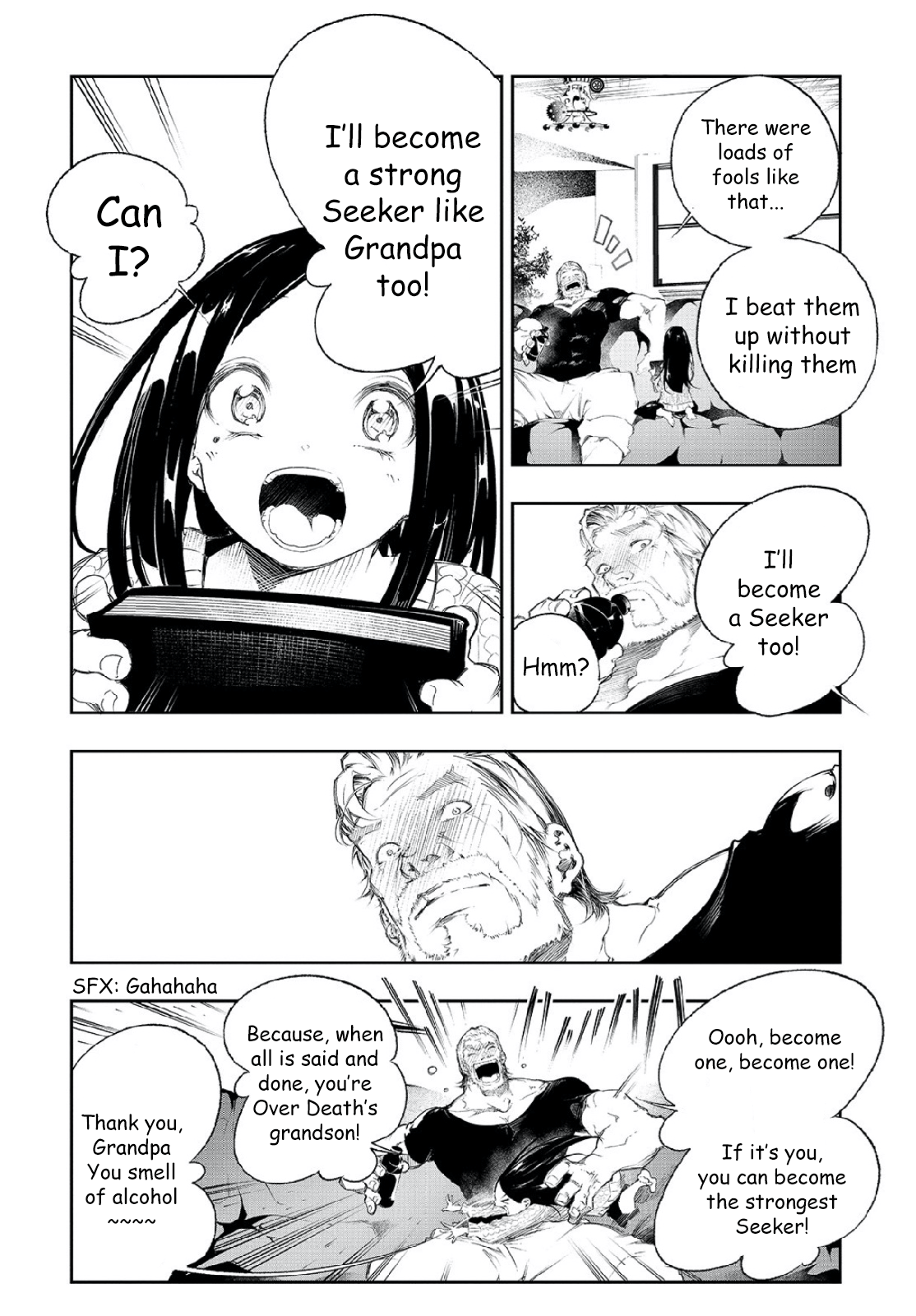 Saikyou no Shienshoku "Wajutsushi" de Aru Ore wa Sekai Saikyou Clan wo Shitagaeru The Esteemed Grandfather and the Reason the Weakest Aims to be the Strongest 第11页
