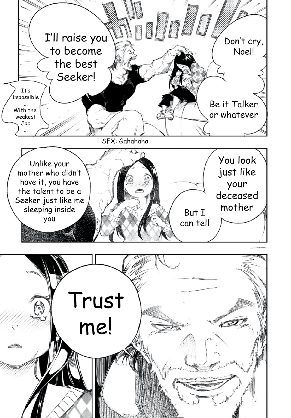 Saikyou no Shienshoku "Wajutsushi" de Aru Ore wa Sekai Saikyou Clan wo Shitagaeru The Esteemed Grandfather and the Reason the Weakest Aims to be the Strongest 第14页