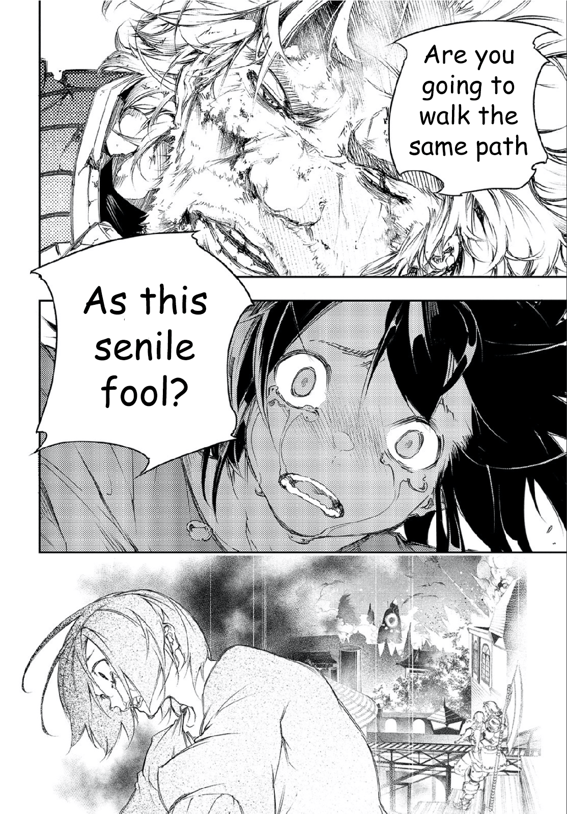 Saikyou no Shienshoku "Wajutsushi" de Aru Ore wa Sekai Saikyou Clan wo Shitagaeru The Esteemed Grandfather and the Reason the Weakest Aims to be the Strongest 第33页