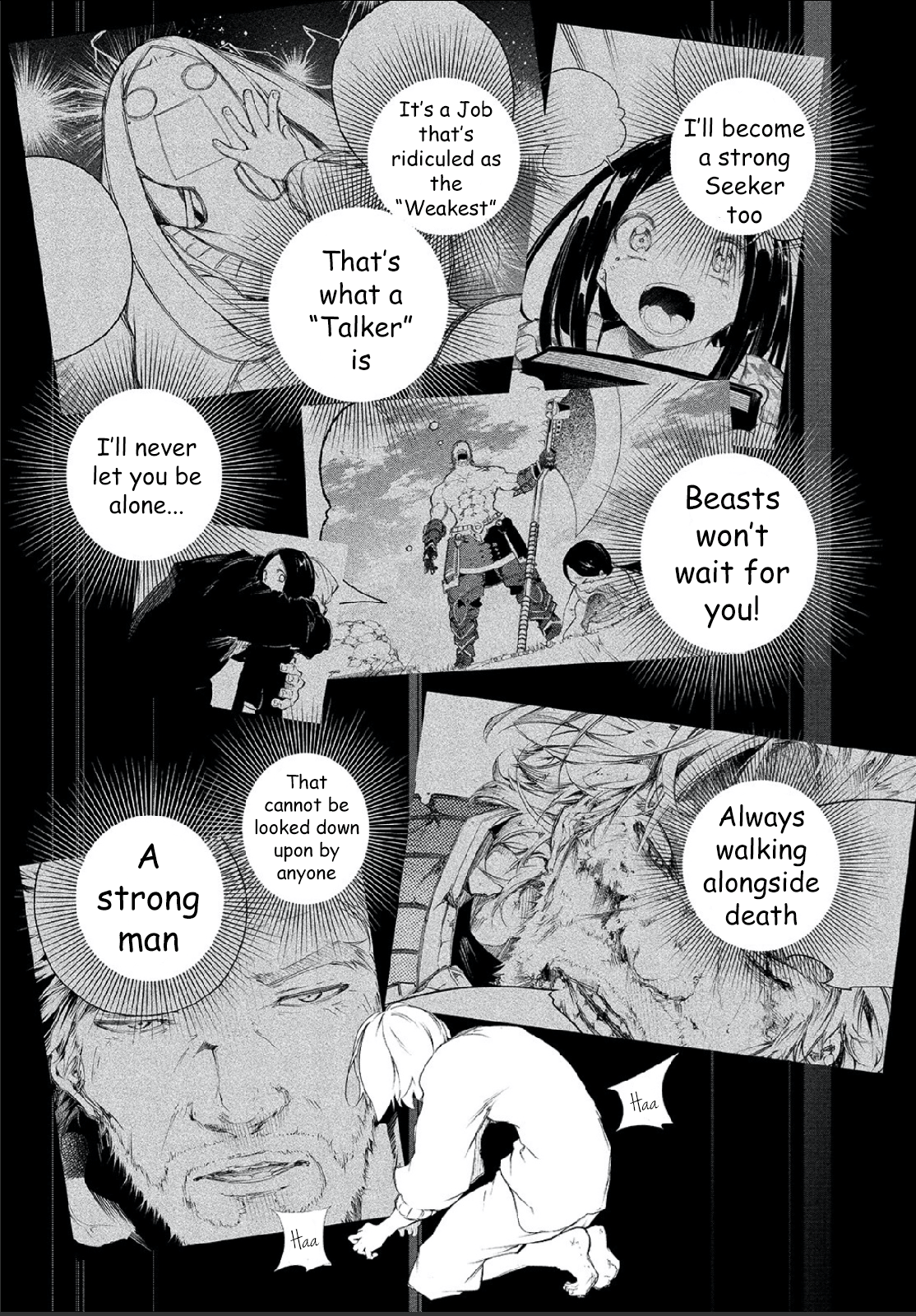 Saikyou no Shienshoku "Wajutsushi" de Aru Ore wa Sekai Saikyou Clan wo Shitagaeru The Esteemed Grandfather and the Reason the Weakest Aims to be the Strongest 第34页