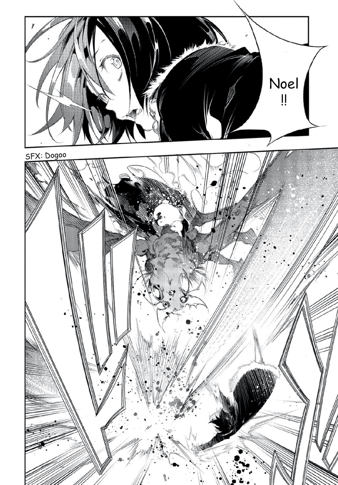 Saikyou no Shienshoku "Wajutsushi" de Aru Ore wa Sekai Saikyou Clan wo Shitagaeru The Esteemed Grandfather and the Reason the Weakest Aims to be the Strongest 第37页