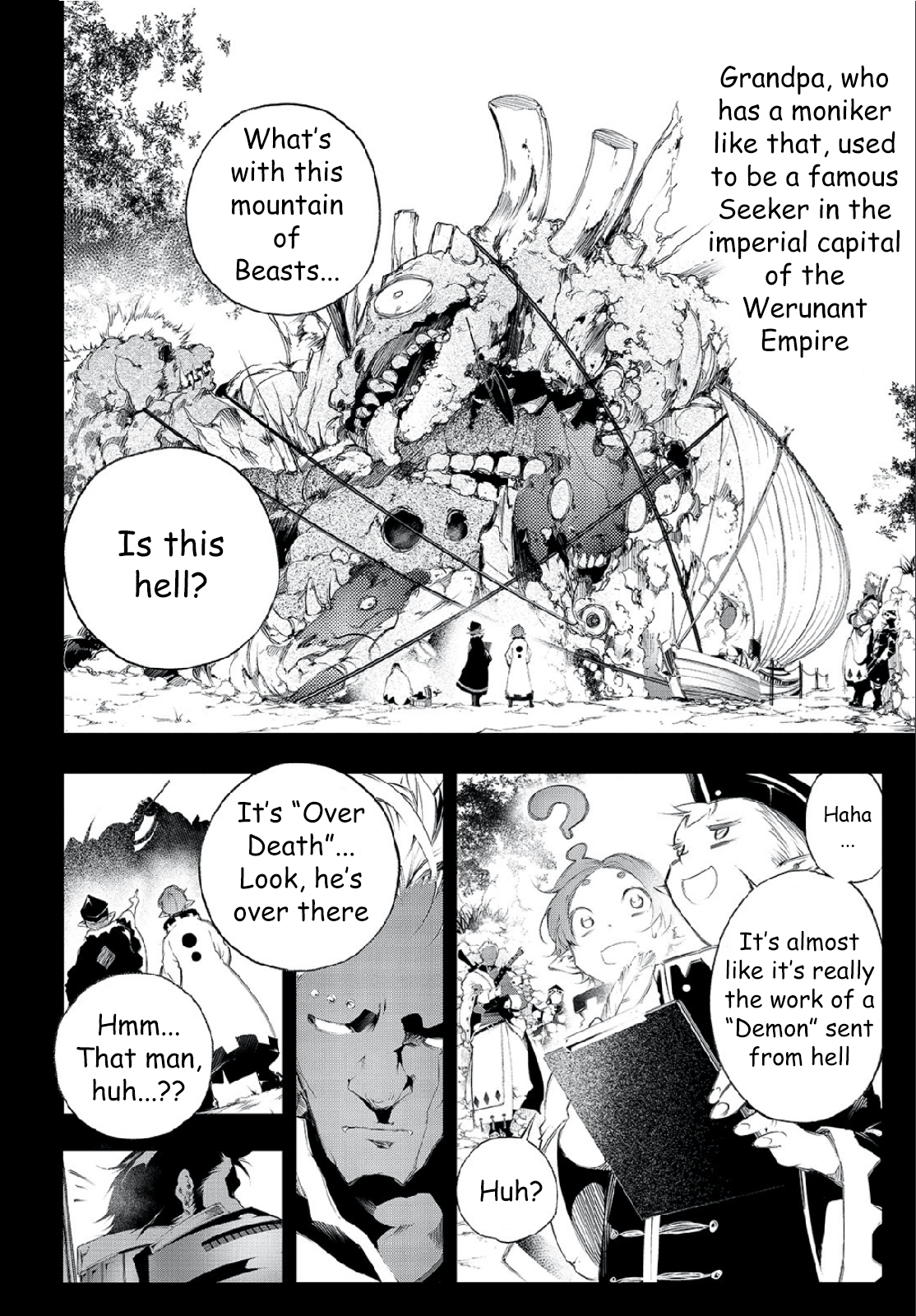 Saikyou no Shienshoku "Wajutsushi" de Aru Ore wa Sekai Saikyou Clan wo Shitagaeru 第7页