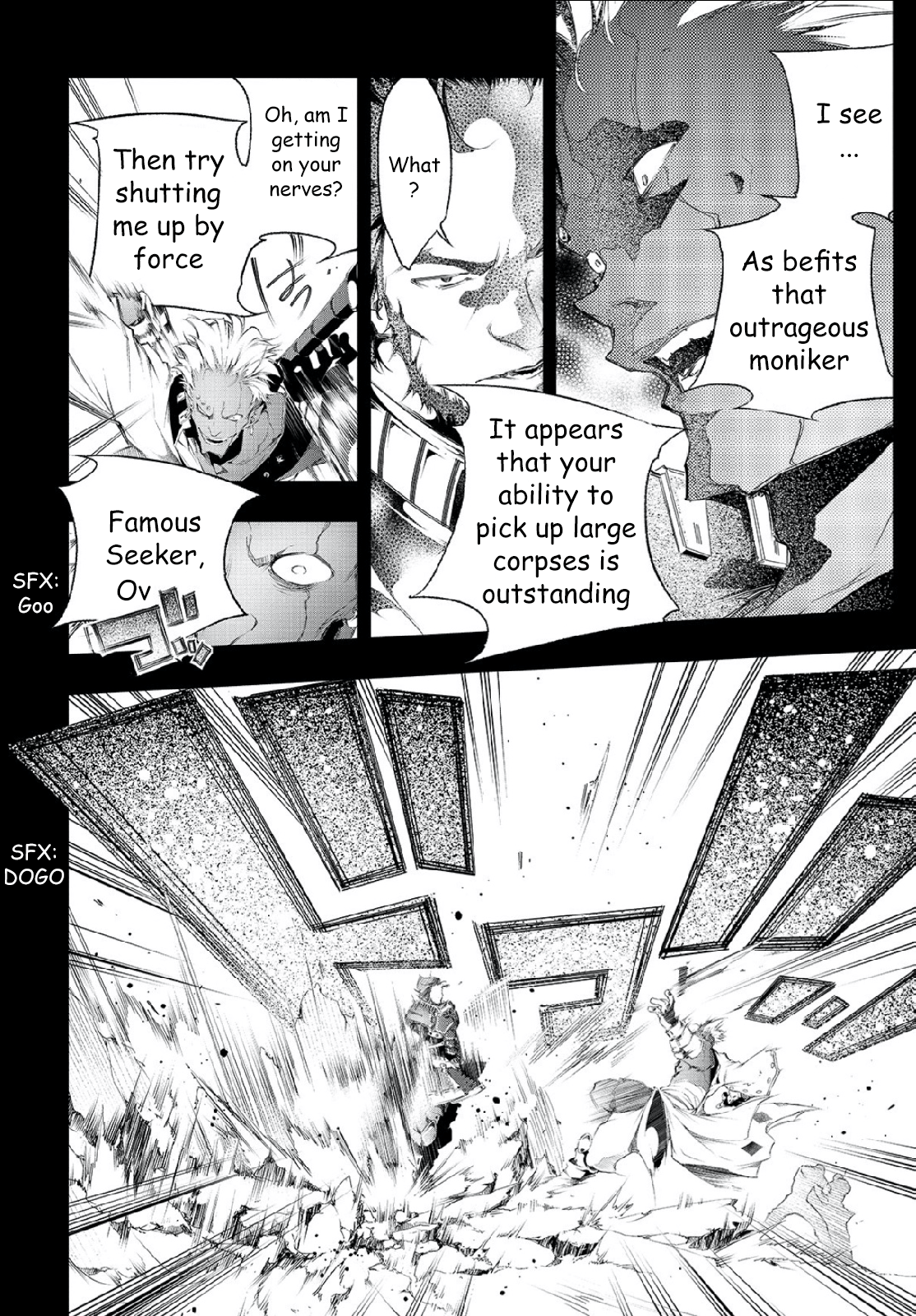 Saikyou no Shienshoku "Wajutsushi" de Aru Ore wa Sekai Saikyou Clan wo Shitagaeru The Esteemed Grandfather and the Reason the Weakest Aims to be the Strongest 第9页