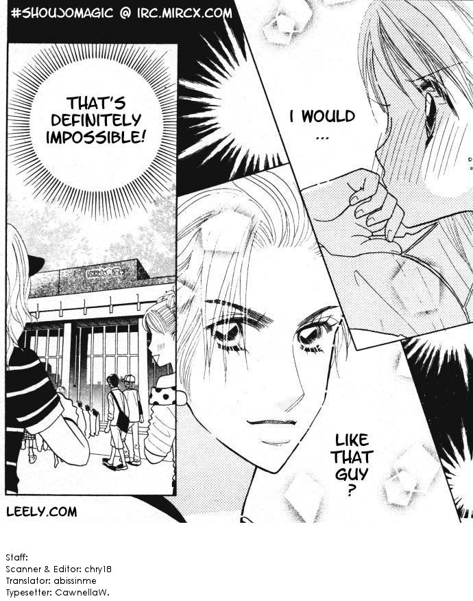 Ichigo Channel Vol. 1 Ch. 5 第1页