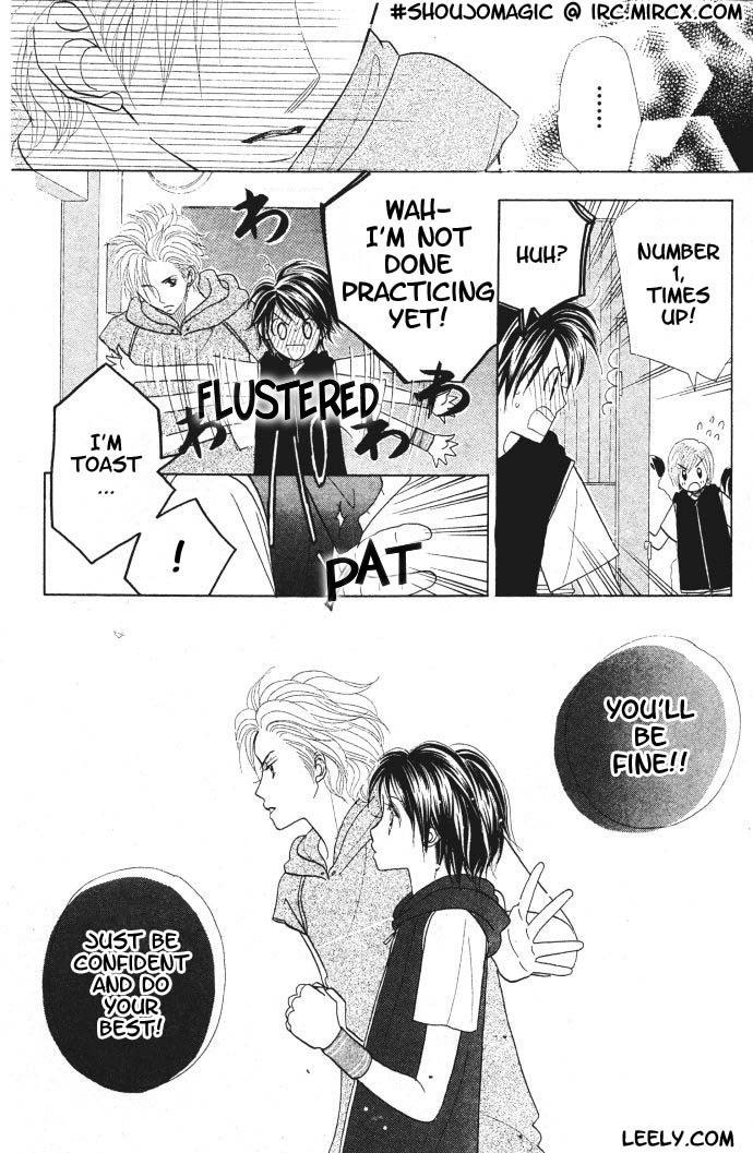Ichigo Channel Vol. 1 Ch. 5 第11页