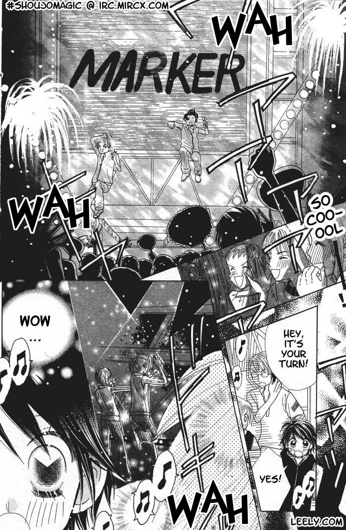 Ichigo Channel Vol. 1 Ch. 5 第13页