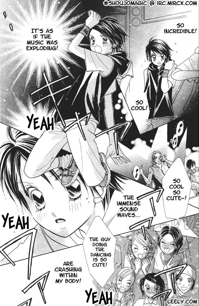 Ichigo Channel Vol. 1 Ch. 5 第14页