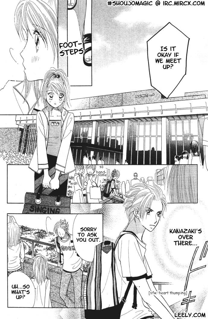 Ichigo Channel Vol. 1 Ch. 5 第17页