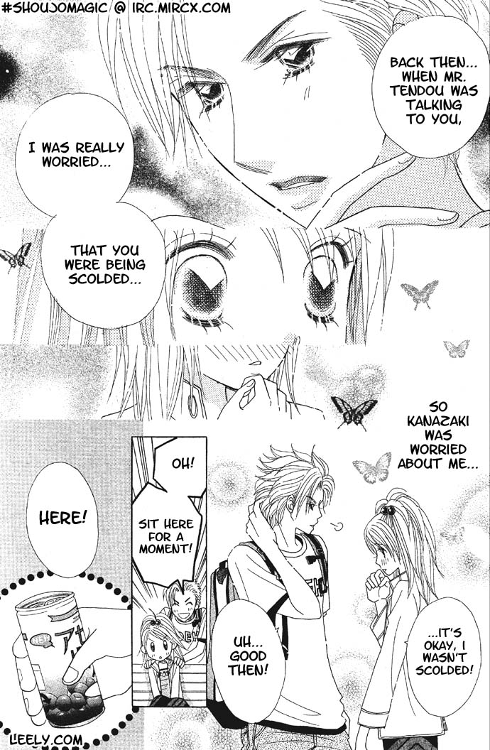 Ichigo Channel Vol. 1 Ch. 5 第18页