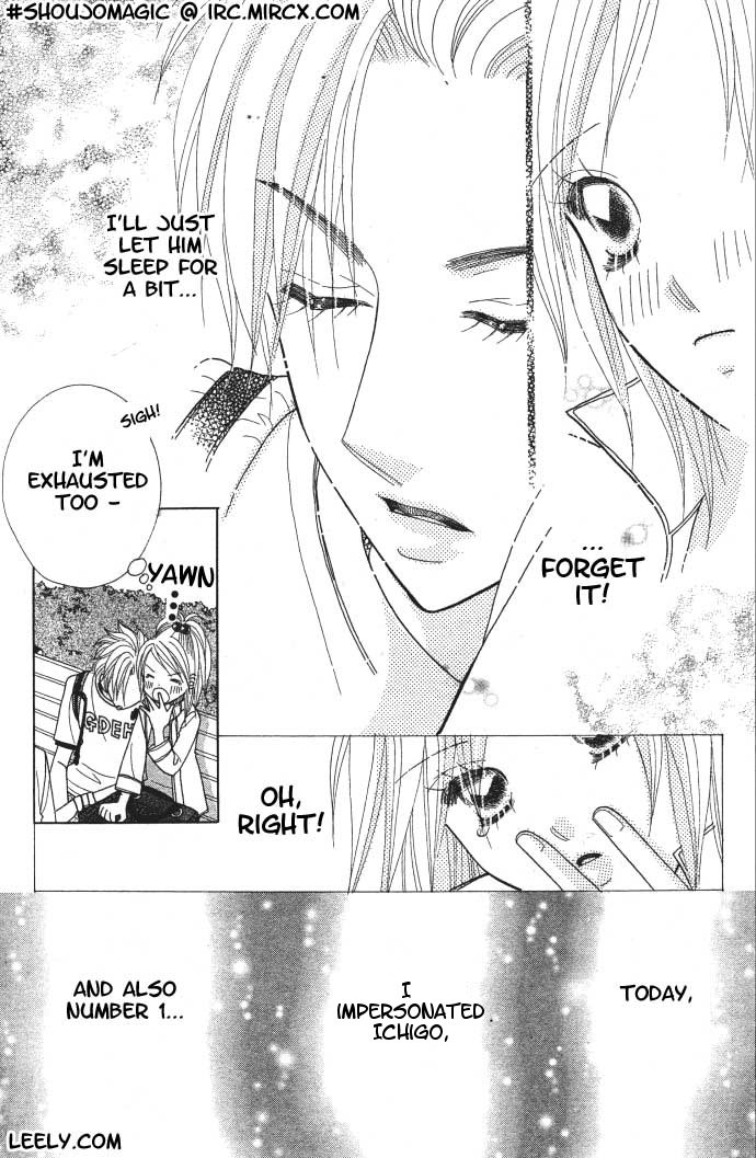 Ichigo Channel Vol. 1 Ch. 5 第22页