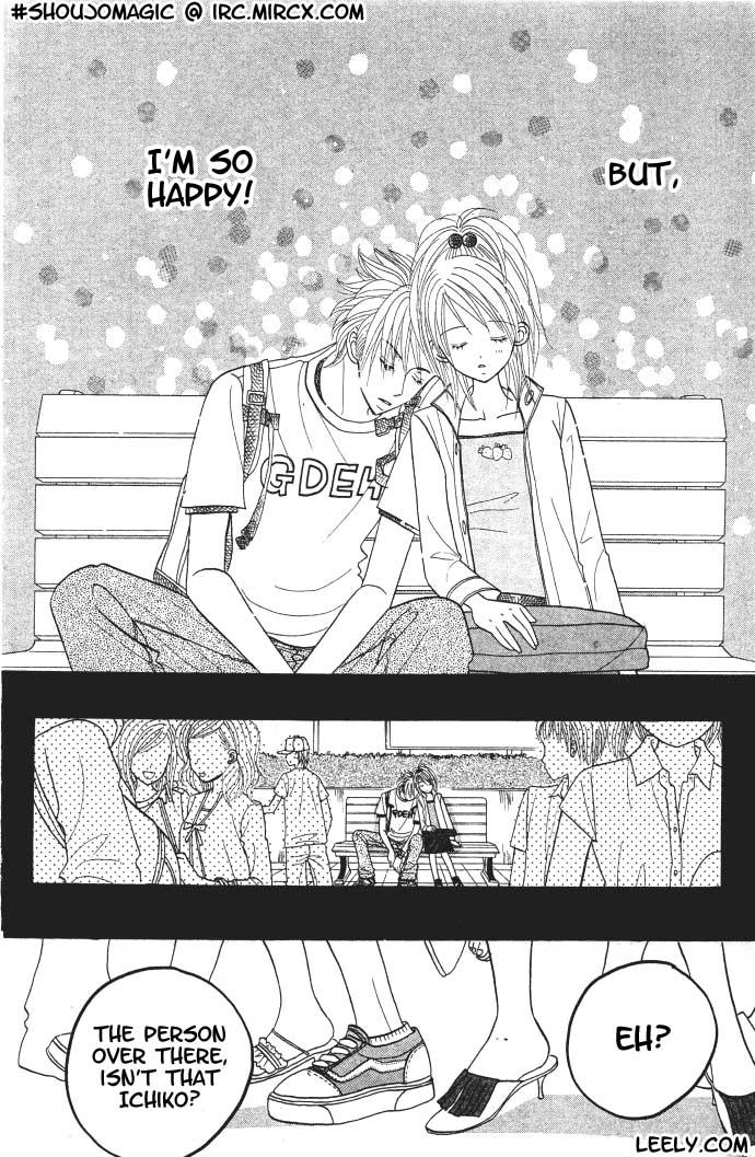 Ichigo Channel Vol. 1 Ch. 5 第23页