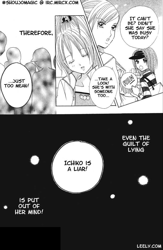 Ichigo Channel Vol. 1 Ch. 5 第24页