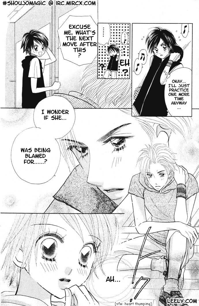 Ichigo Channel Vol. 1 Ch. 5 第7页