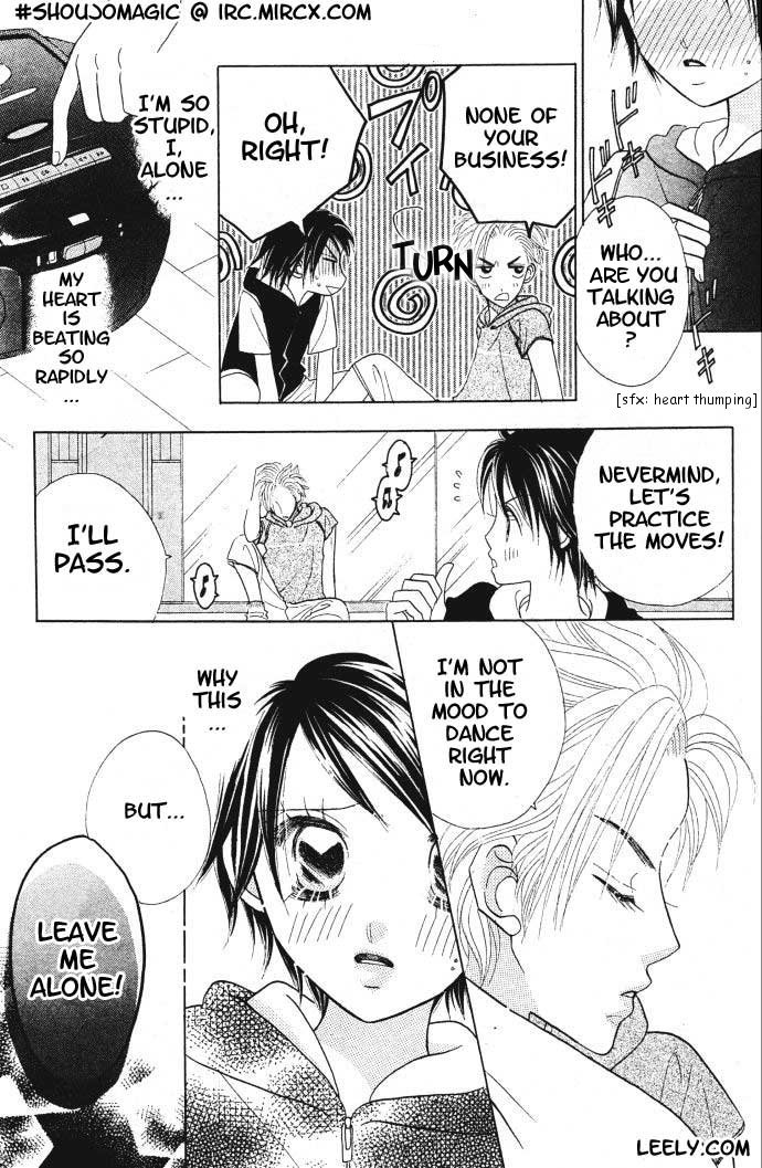 Ichigo Channel Vol. 1 Ch. 5 第8页