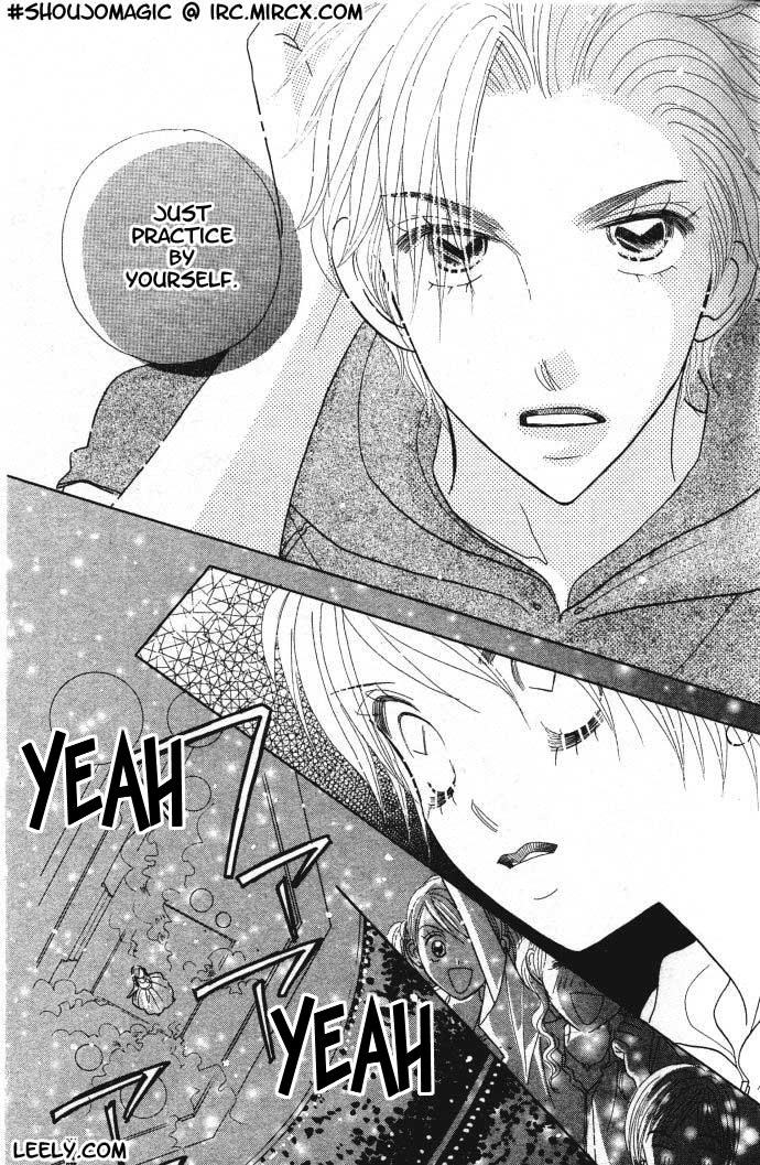 Ichigo Channel Vol. 1 Ch. 5 第9页