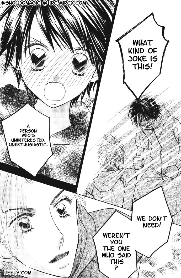 Ichigo Channel Vol. 1 Ch. 5 第10页
