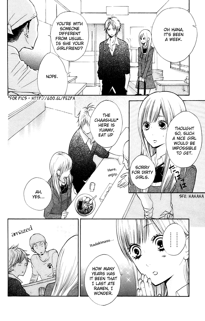 Hana-kun to Koisuru Watashi Don't Mind, Don't Mind 第31页