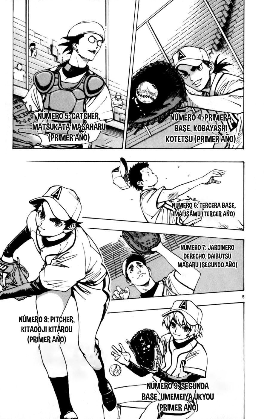 Saikyou! Toritsu Aoizaka Koukou Yakyuu-bu ¡Un genio aparece! 第12页