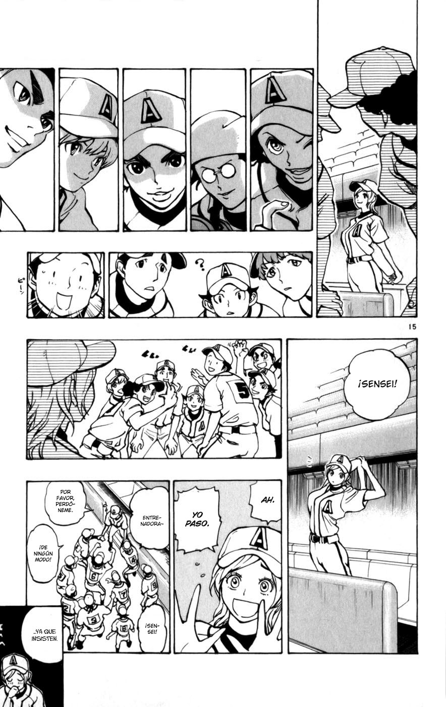Saikyou! Toritsu Aoizaka Koukou Yakyuu-bu ¡Un genio aparece! 第22页