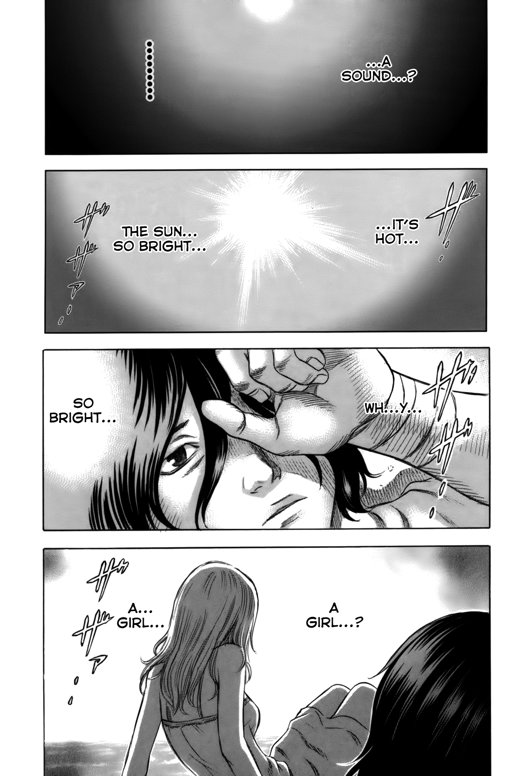 Jisatsutou Vol. 1 Ch. 1 第11页