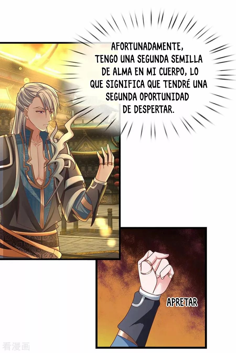 Shura Sword Sovereign Ch. 2 第13页