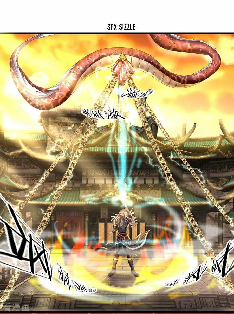 Shura Sword Sovereign Ch. 2 第14页