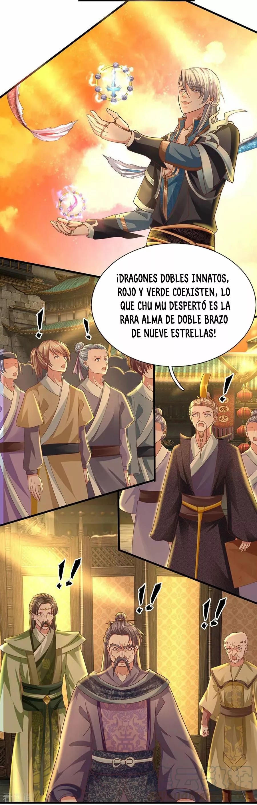Shura Sword Sovereign Ch. 2 第16页