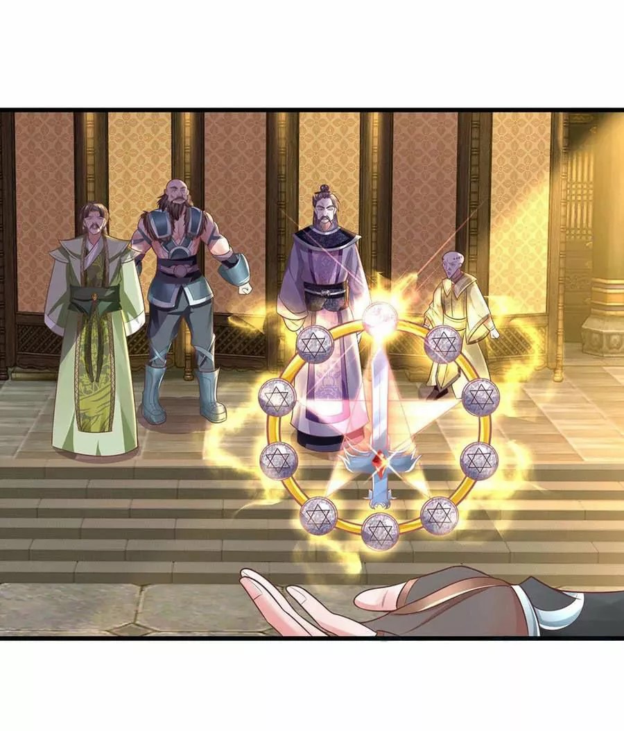 Shura Sword Sovereign Ch. 2 第37页