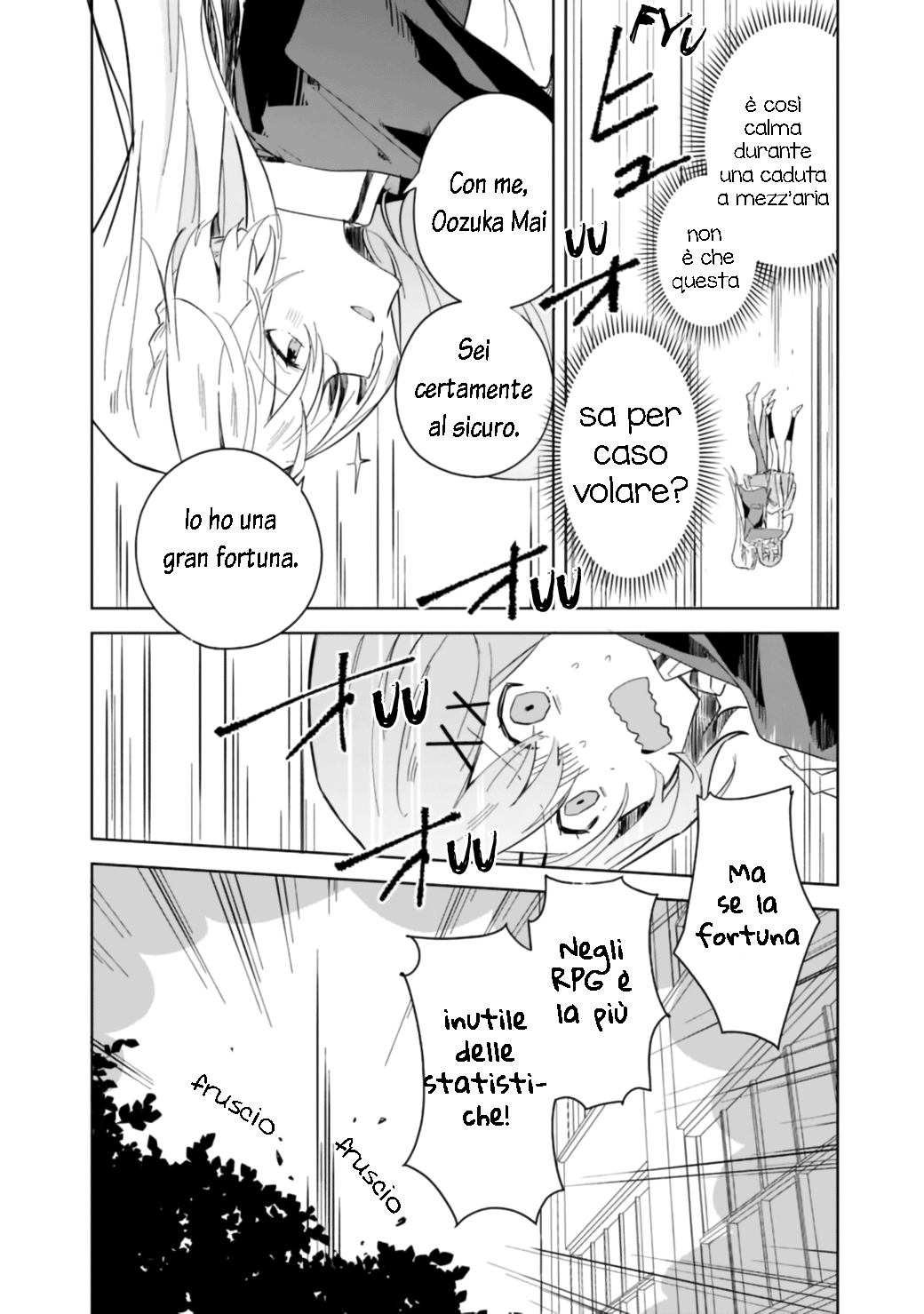 Watashi ga Koibito ni Nareru Wakenai jan, Murimuri! (※Muri ja Nakatta!?) Chapter 1 第15页