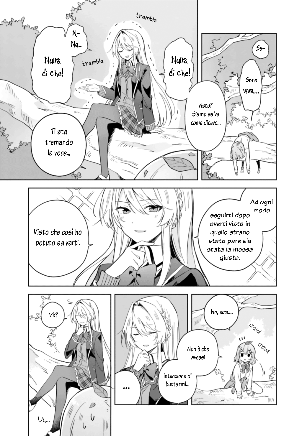 Watashi ga Koibito ni Nareru Wakenai jan, Murimuri! (※Muri ja Nakatta!?) Chapter 1 第16页