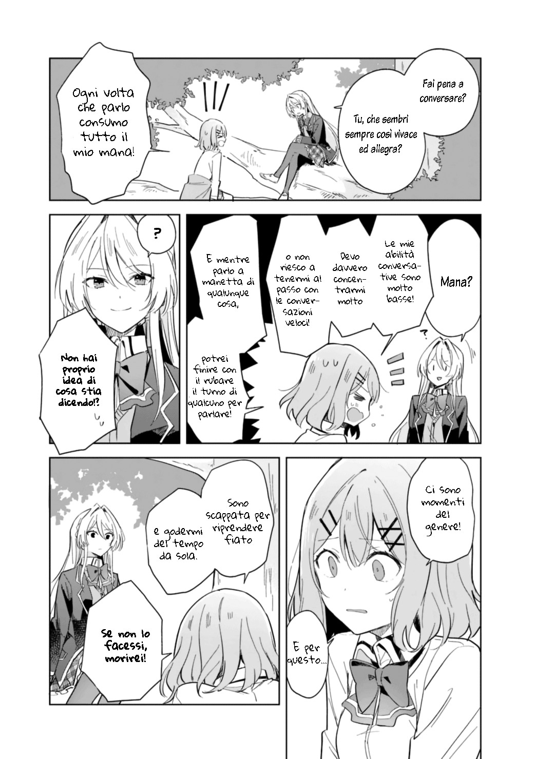 Watashi ga Koibito ni Nareru Wakenai jan, Murimuri! (※Muri ja Nakatta!?) Chapter 1 第18页