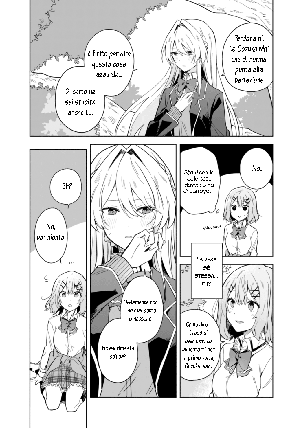 Watashi ga Koibito ni Nareru Wakenai jan, Murimuri! (※Muri ja Nakatta!?) Chapter 1 第21页