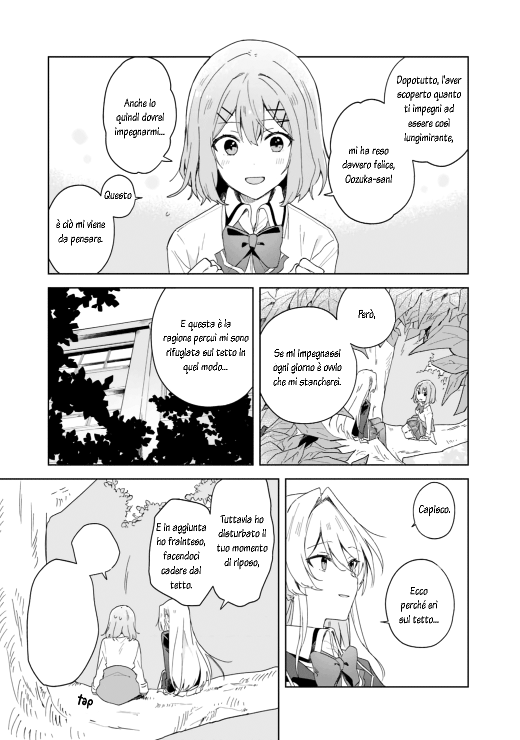 Watashi ga Koibito ni Nareru Wakenai jan, Murimuri! (※Muri ja Nakatta!?) Chapter 1 第22页