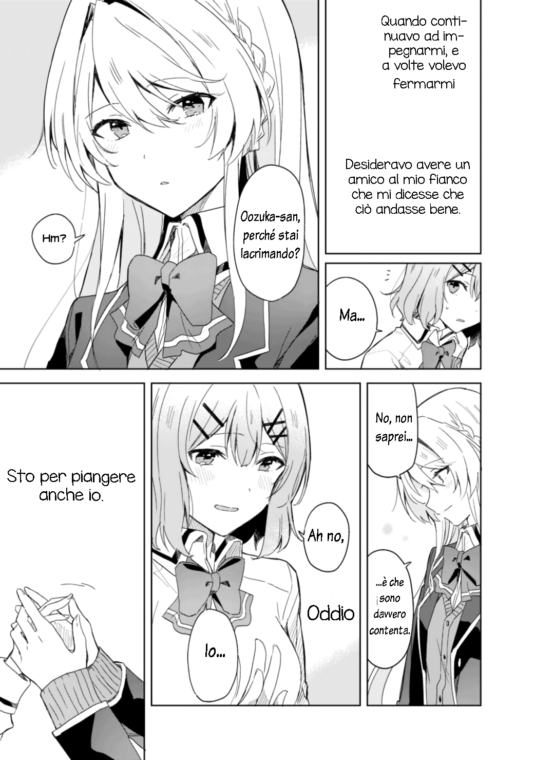 Watashi ga Koibito ni Nareru Wakenai jan, Murimuri! (※Muri ja Nakatta!?) Chapter 1 第24页