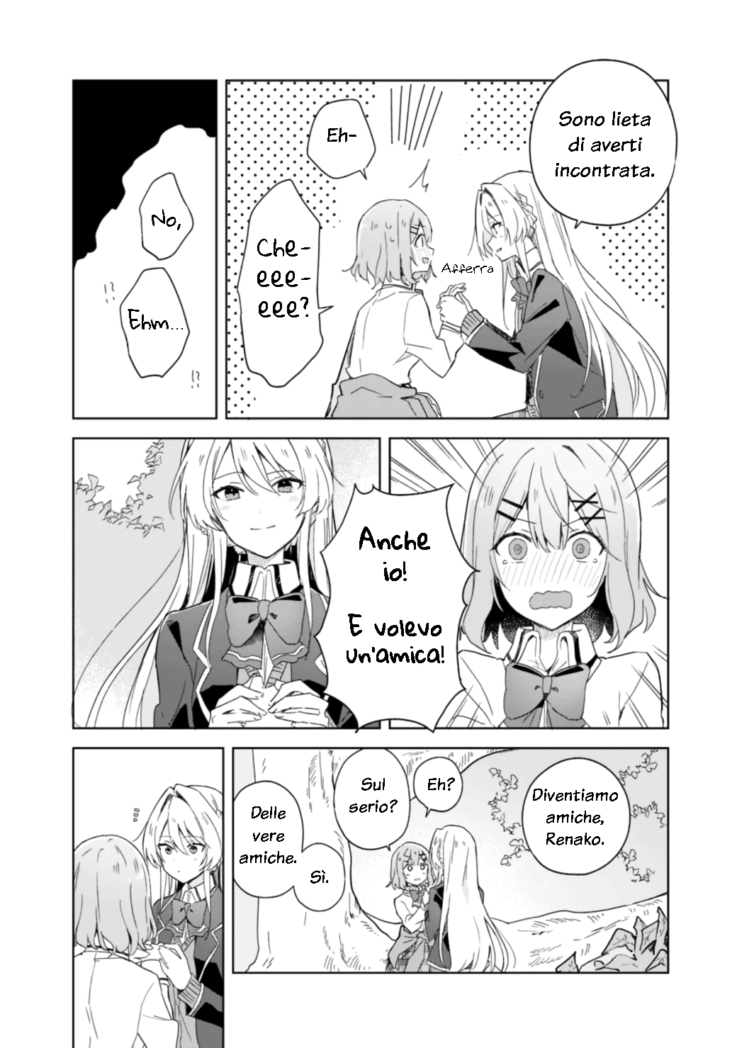 Watashi ga Koibito ni Nareru Wakenai jan, Murimuri! (※Muri ja Nakatta!?) Chapter 1 第25页
