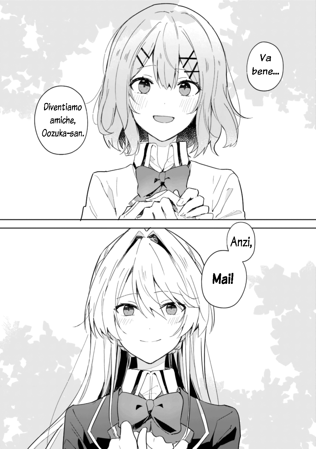 Watashi ga Koibito ni Nareru Wakenai jan, Murimuri! (※Muri ja Nakatta!?) Chapter 1 第26页