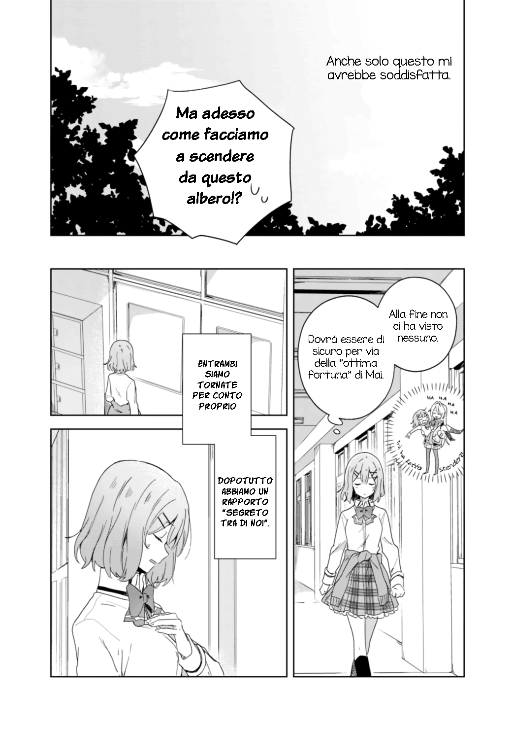 Watashi ga Koibito ni Nareru Wakenai jan, Murimuri! (※Muri ja Nakatta!?) Chapter 1 第29页