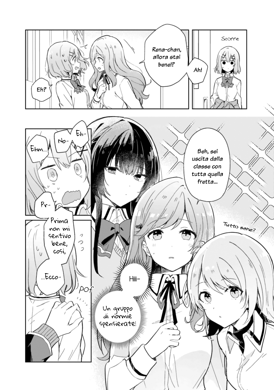 Watashi ga Koibito ni Nareru Wakenai jan, Murimuri! (※Muri ja Nakatta!?) Chapter 1 第30页