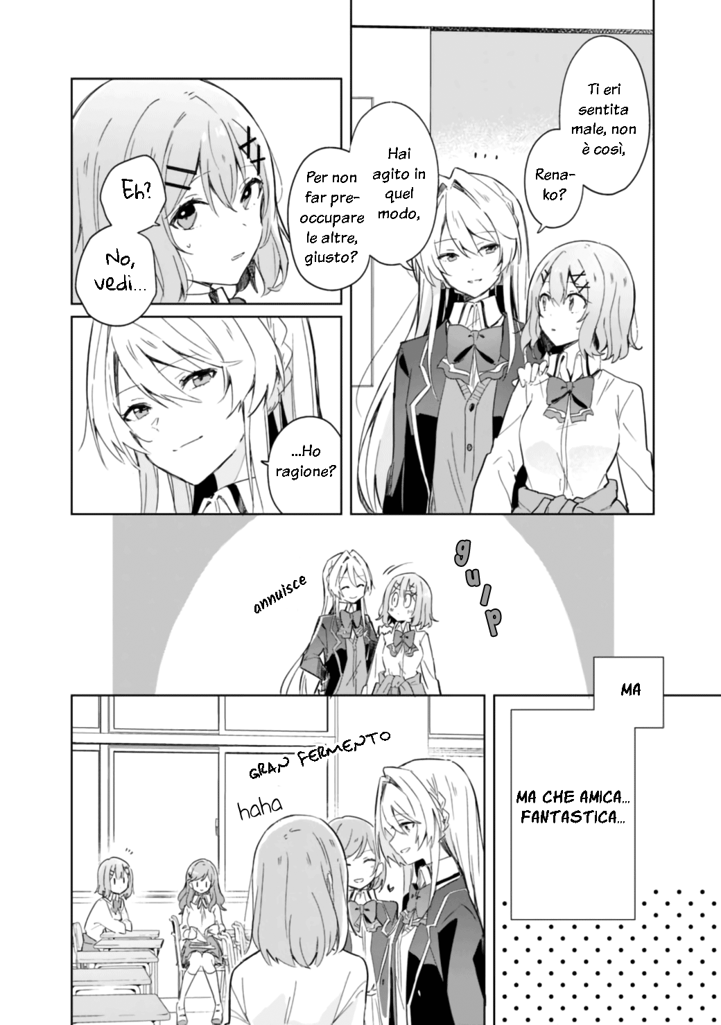 Watashi ga Koibito ni Nareru Wakenai jan, Murimuri! (※Muri ja Nakatta!?) Chapter 1 第31页