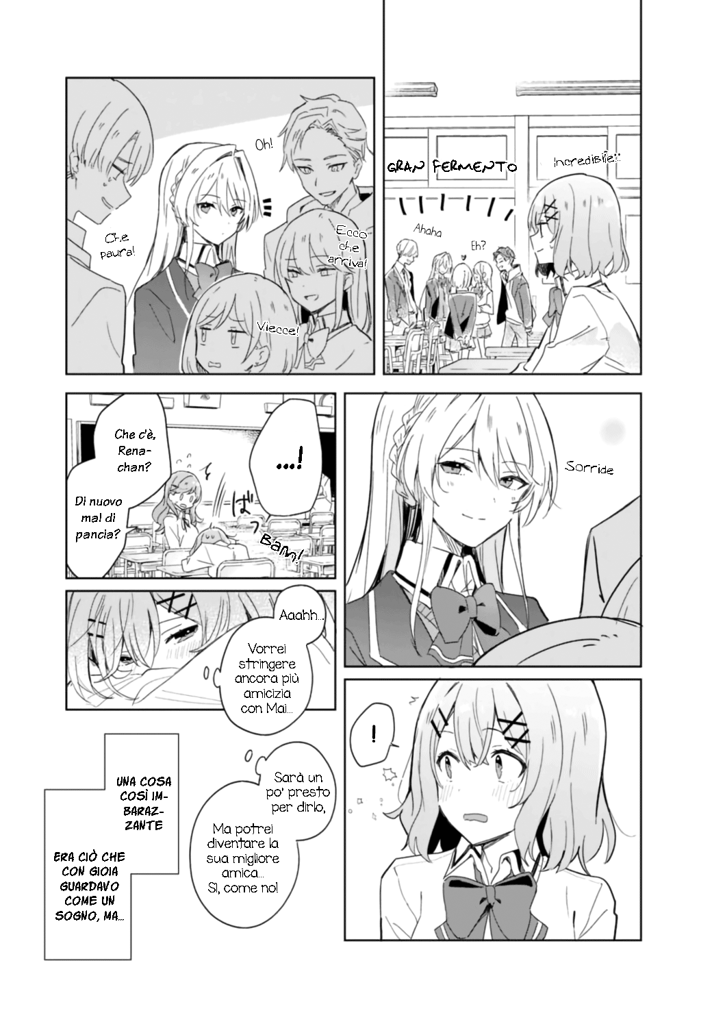 Watashi ga Koibito ni Nareru Wakenai jan, Murimuri! (※Muri ja Nakatta!?) Chapter 1 第32页