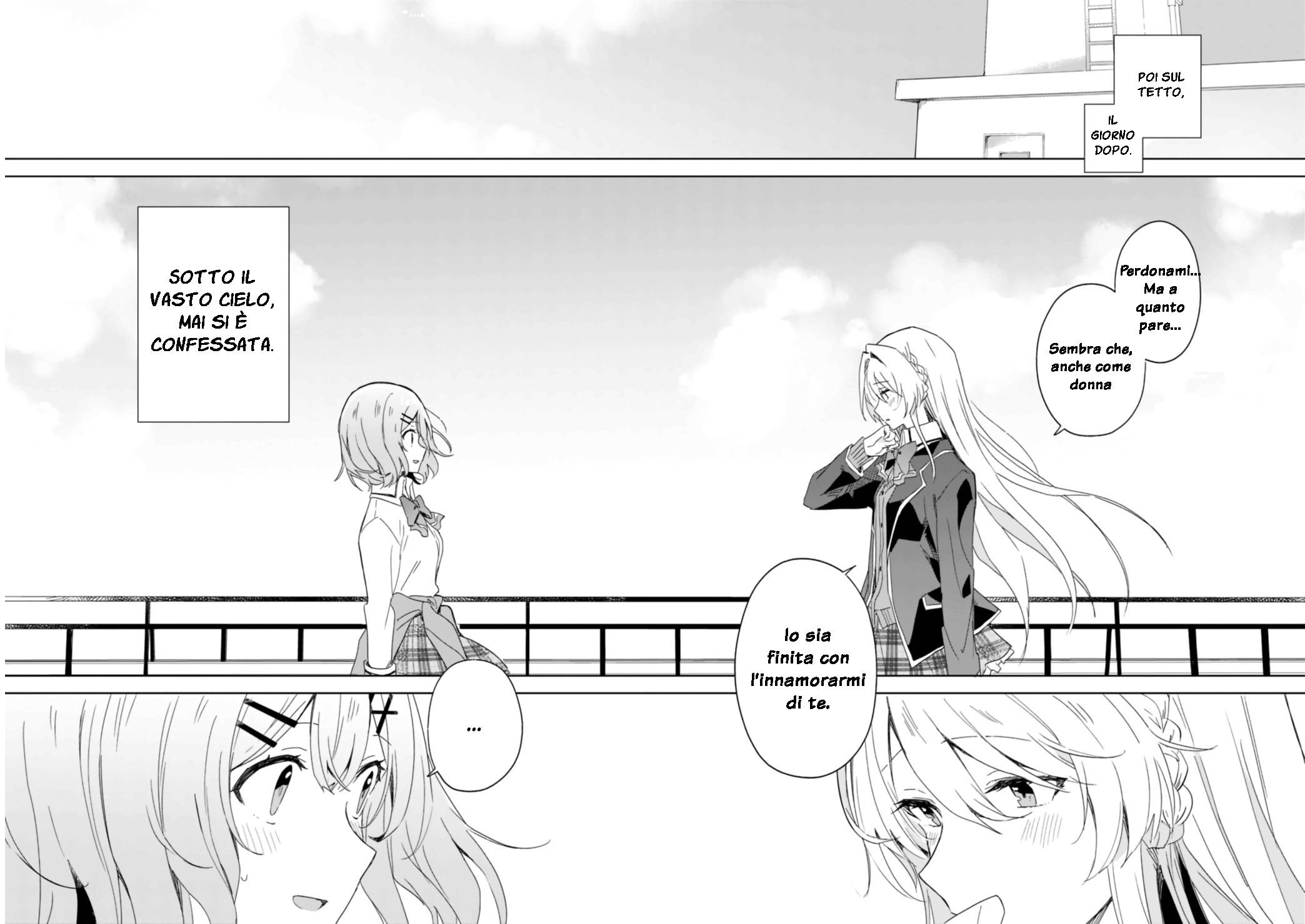 Watashi ga Koibito ni Nareru Wakenai jan, Murimuri! (※Muri ja Nakatta!?) Chapter 1 第33页