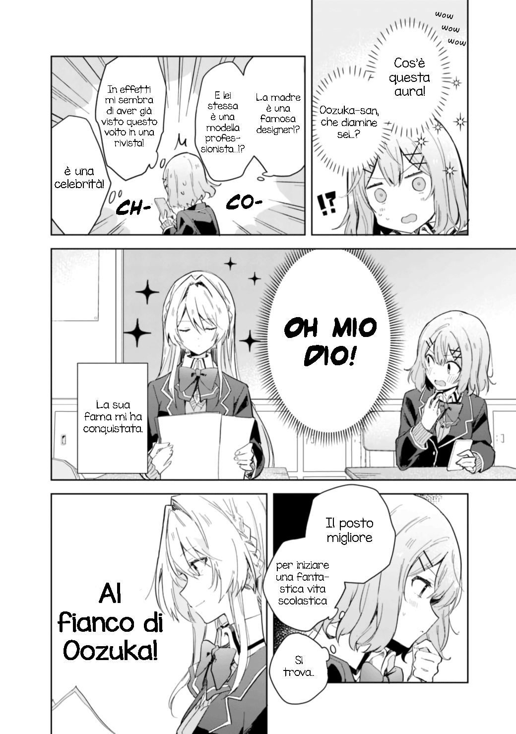 Watashi ga Koibito ni Nareru Wakenai jan, Murimuri! (※Muri ja Nakatta!?) 第5页