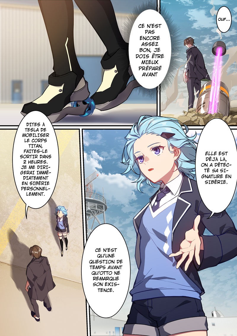 Honkai Impact 3rd - 2nd Herrscher Prologue 第22页